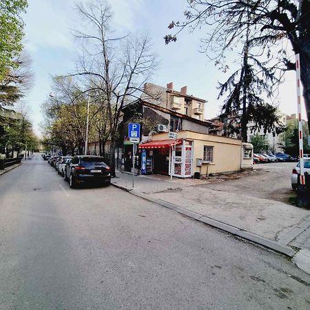 Cappuccino Dream Apartment София Екстериор снимка